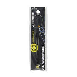 高儀 GISUKE Tool Hook Up Wire 3.0kg [Safety Belt Fall Prevention Electrician High In The Safety of work]