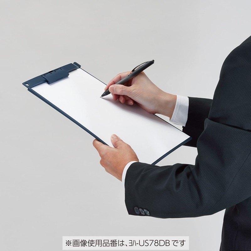 Kokuyo Clipboard, A4, Horizontal, Thin, Silent Clip, Long Side, White