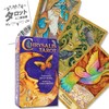 Chrysalis Tarot Tarot Divination with Japanese Manual (English Language Not