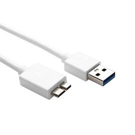 (3ft) USB PC Cable Cord White Wire Compatible Replacement for Elmo MX-P2 (NOT fit Other Models) 4K Document Camera Visual Presenter Data Sync Transfer Lead Connect to Computer Recorder