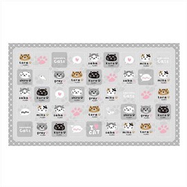 Torne P-3675 Picnic Mat, Cat Gathering, 23.6 x 39.4 inches (60 x 100 cm), Easy to Fold Compact Size, Made in Japan
