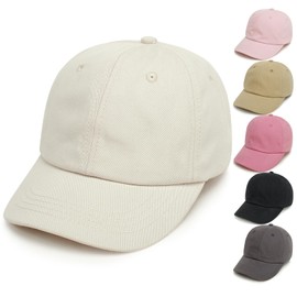 QIYIENDIAN Toddler Baseball Cap Baby Baseball Cap Cotton Kids Hats Boys Girls Toddler Sun Hat Baby Cap, beige
