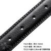 MACBELT Leather Belt Only 28mm/30mm/32mm/34mm, Black