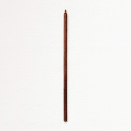 SHAQUDA UV Idefiner Brush UBU Eye Definer Brush [825]