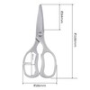 Takagi All Stainless Steel Kitchen Scissors, Dishwasher Safe, Boiled Disinfectable,