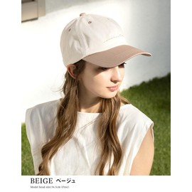 Loo&c Women's Hat Cap, Large Sizes, Deep, Bi-Color Cap, Cotton, Light Shield, 100% Cold Contact, UV Protection, Size Adjustment, All Season CAP, beige, Free size