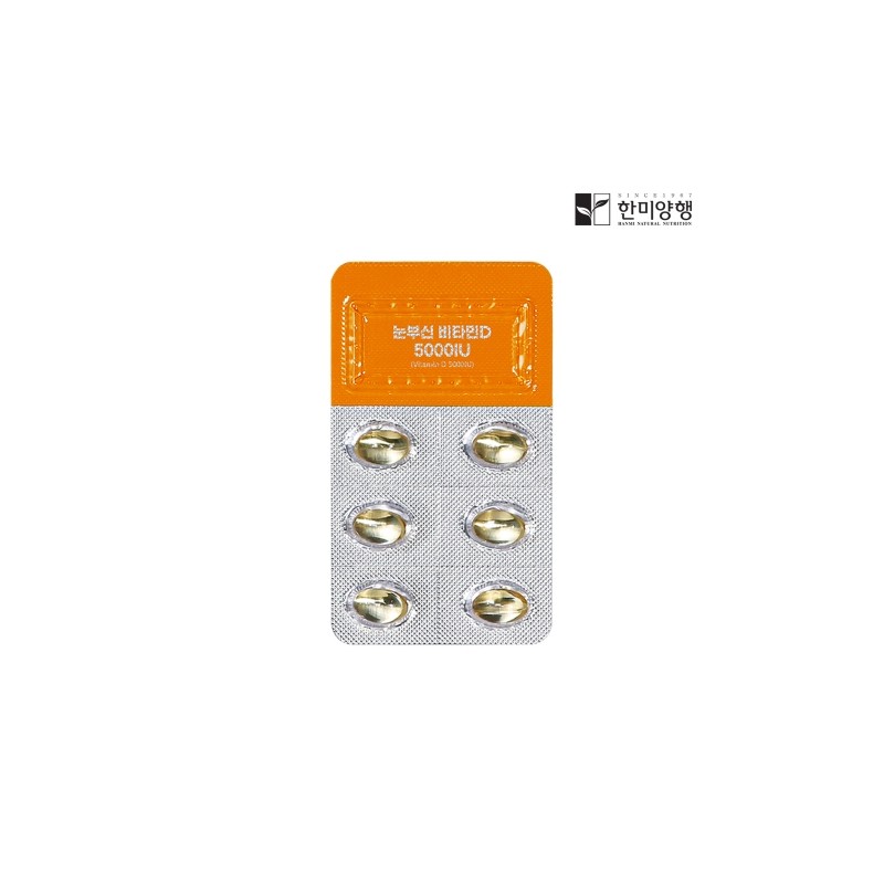 Hanmi Yanghaeng Dazzling Vitamin D 5000IU 300mg 30 Capsules /