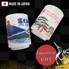 LOVE LOVE JAPAN Japanese Tea Cups Sushi-Yunomi Mino Ware With