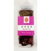 Roselle Tea, Loose Leaf Traditional Chinese Tea, 1.40oz (40g), 2-Pack洛神花茶