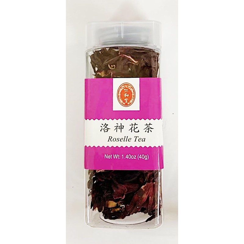 Roselle Tea, Loose Leaf Traditional Chinese Tea, 1.40oz (40g), 2-Pack洛神花茶