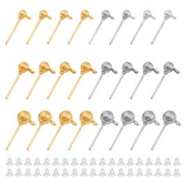 300pcs Ball Earring Studs with 300pcs Rubber Earring Safety Backs,Round Earrings Spherical Earrings Hypoallergenic Ear Pins for DIY Jewelry Earring Making