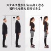 Doyime Secret Insole, 1.4 inches (3.5 cm), Height Upgrade, Integrated