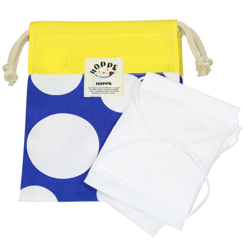 Multi Drawstring Small Navy Dot, Drawstring Bag, Kindergarten, Elementary School,