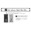 Bath Salt, Petit Fleur, Black Rose Scent, Set of 30