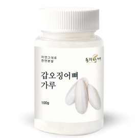 Donguihanjae 동의한재 국산 오징어뼈 가루 갑오징어뼈 분말 100g Dongeui Hanjae Domestic Squid Bone Powder Cuttlefish Bone Powder 100g
