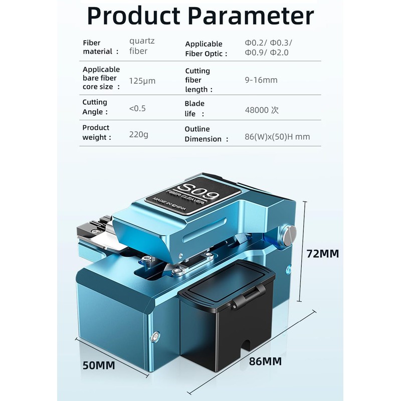 Duogalia S09 Fiber Optic Cleaver, High Precision and Fully Automatic
