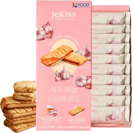 Korean Food Jeju Garlic Sable Sand Cookies – Crunchy Butter Biscuit with Jeju Garlic Cream, 10 Individually Wrapped Pieces, Perfect for Gifting (180g)
