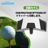 MUXSAM PING Pin G440 Golf Club Weight Driver Weight Compatible