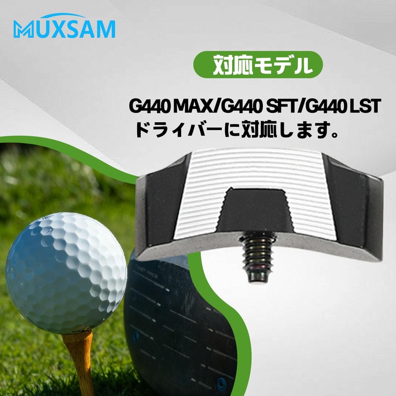 MUXSAM PING Pin G440 Golf Club Weight Driver Weight Compatible