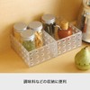 like-it 9001 Storage Case, Bricks, 5.5 inches (140 mm), Slim,