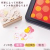 Shachihata HACU-FS-M/H Stamp Pad, Irozukuri, First Set, Mizutama