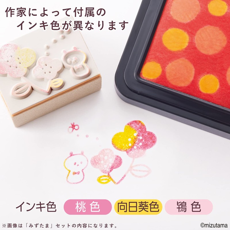 Shachihata HACU-FS-M/H Stamp Pad, Irozukuri, First Set, Mizutama