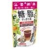 Nihon Kaken Sugar x Fat Refreshing Tea, 20 Packets