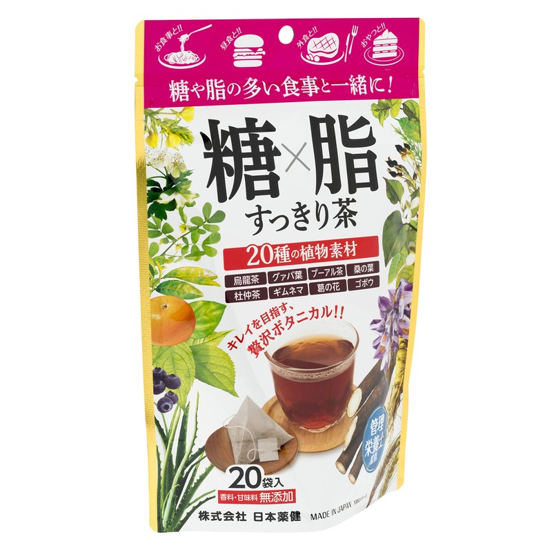 Nihon Kaken Sugar x Fat Refreshing Tea, 20 Packets