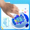 Tamagotchi Paradise Case for Tamagotchi Paradise Protective Case Cover PC