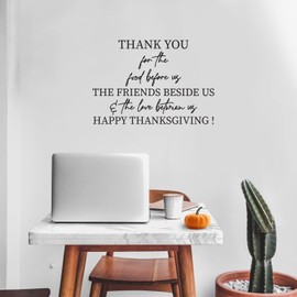 Vinyl Wall Art Decal - Thank You for The Food Before US - 16.5" x 24" - Lovely Inspiring Thanksgiving Quote Sticker for Home Living Room Kitchen Dining Room Restaurant Storefront Decor (Black)