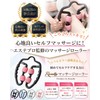(Supervised by esthetician) Massage Roller, Massage Roller, Calf, Beautiful Legs,