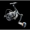 LIVRE 10682 Light Arm 58 EP30 Knob DS for Shimano