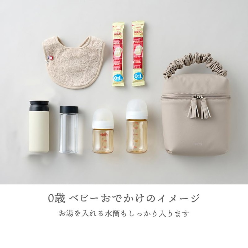 Baby Bottle Pouch, Insulated Pouch, Emoka, dusty pink, Utility