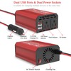 Pro Chaser 400W Car Power Inverter – DC 12V to
