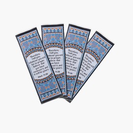 Fabric Bible Bookmark with Bonus Tassel Bookmark - Bulk Pack of 4 - Mark 11:24: Ask in Prayer Bible Book Markers - Christian Bookmarks for Women & Men - Religious Bookmarks