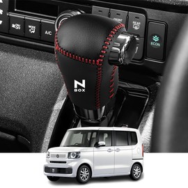 Kakash Genuine Leather Material Shift Knob Cover for Honda Interior Custom Parts Accessories Nail Scratch Prevention Easy Installation Design (Black (Red Stitching)) Compatible Honda New N-Box Custom