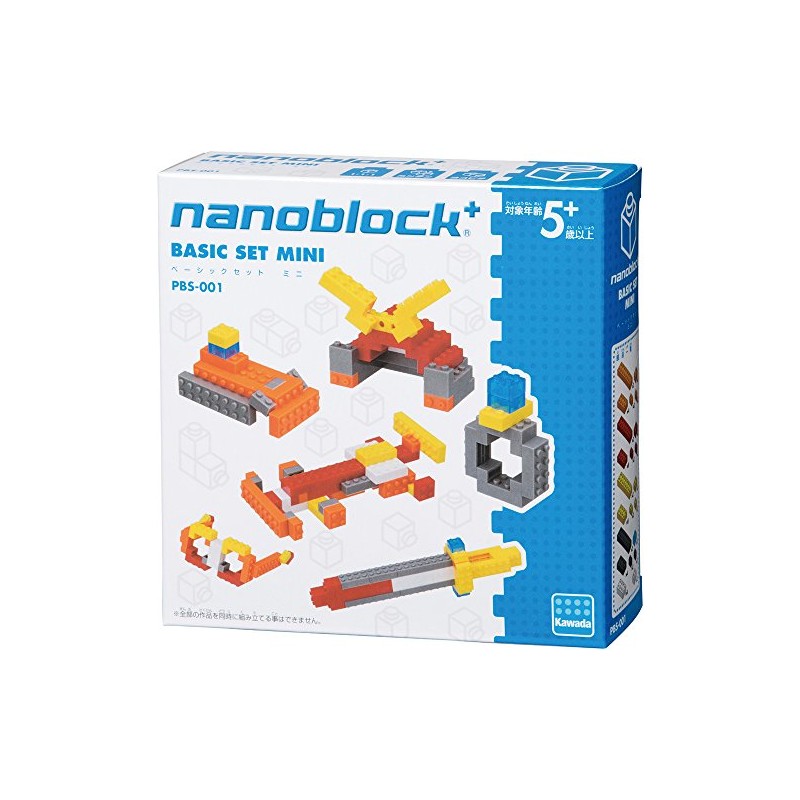 Nano Block plus Basic Set Mini PBS – 001 