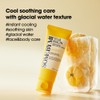 SOME BY MI [SOME BY MI]*renewal* Yuja Niacin Brightening Moisture