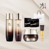 Sooryehan [TV Product] Sooryehan Jau Luxury Jean Basic Set (Skin/Lotion/Cream/Anti-Cream/Mask)