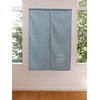 sunny day fabric Noren, Gray Mint, Width 33.5 x Length