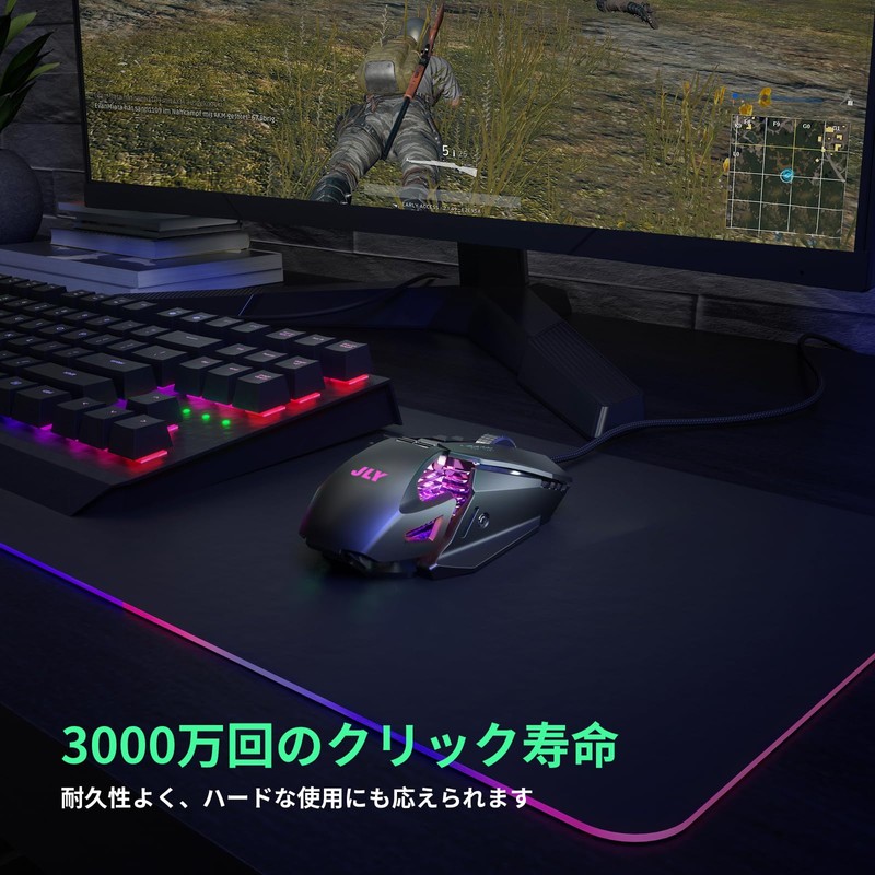 JLY J300 PRO Gaming Mouse Weight Adjustment 12800DPI Wired Mouse,