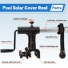 Pool Cover Reel for Above Ground Swimming Pool, Adjustable19 Feet
