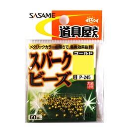 Sasame P-245 Tool Spark Beads (Gold) 3.5