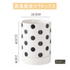 ELECTRO-WEIDEWORLD Chopsticks Stand, Stylish, Ceramic Chopstick Stand, Chopstick Drainer, Chopsticks,