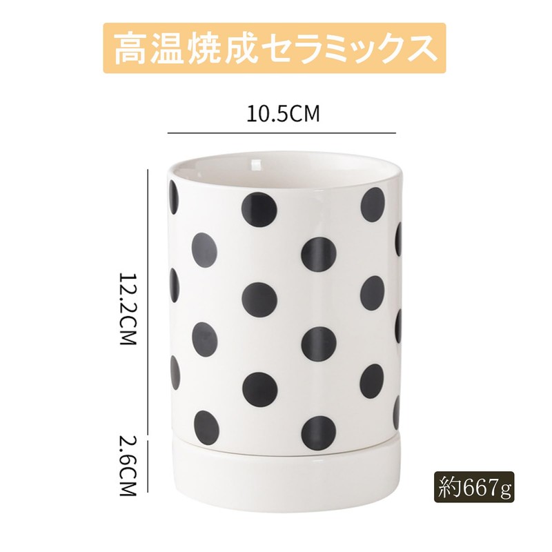 ELECTRO-WEIDEWORLD Chopsticks Stand, Stylish, Ceramic Chopstick Stand, Chopstick Drainer, Chopsticks,