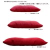 Mini Floor Cushion, Plain, Purple, L, Crystal, Good Luck, Feng