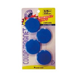 Sankei CMR40SBU Kara Magnet 40Ф Blue