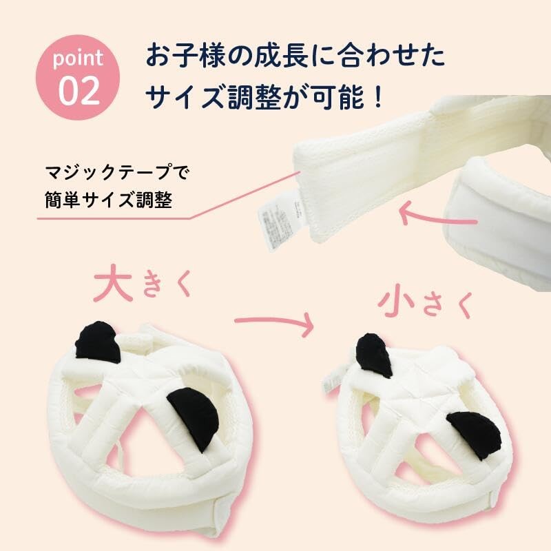 Colulu Baby Helmet, 1 Year Old, Fall Prevention, Head Guard