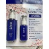 KOSÉ KOSE SEKKISEI Emulsion Moisturizer 4.7oz+2.3oz/ New In Box Sealed