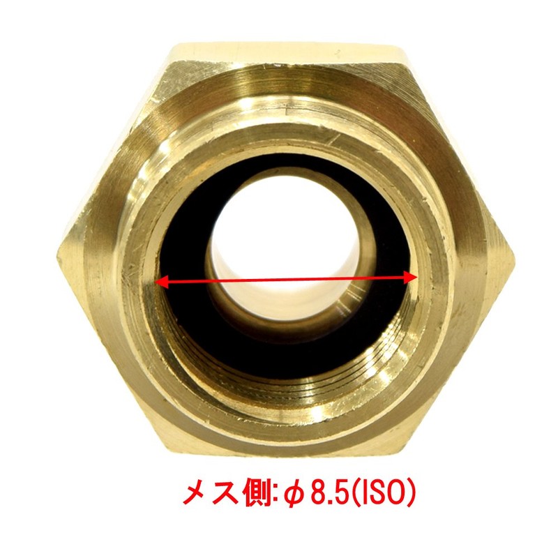 BIGM (Maruyama Seisakusho) 625699 Different Diameter Metal Fittings PF1/4 x